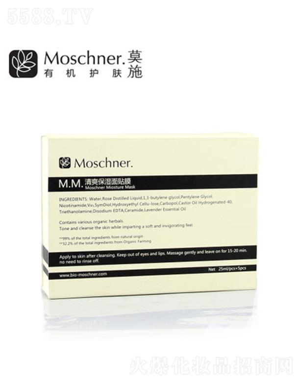 Īʩ��ˬ������Ĥ�N 5Ƭ���r�a(b��)��ˮ�� ˲�g��ܛ����