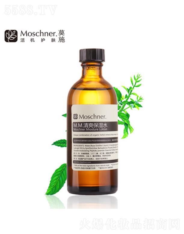 Īʩ��ˬ����ˮ 100ml��C(j��)ֲ�ﾫ�� ����ˮ��(r��n)M