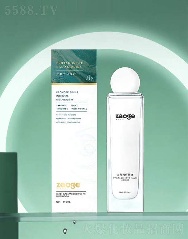 ������ǹ�h(hu��n)ԭҺ ���a�B(y��ng)�