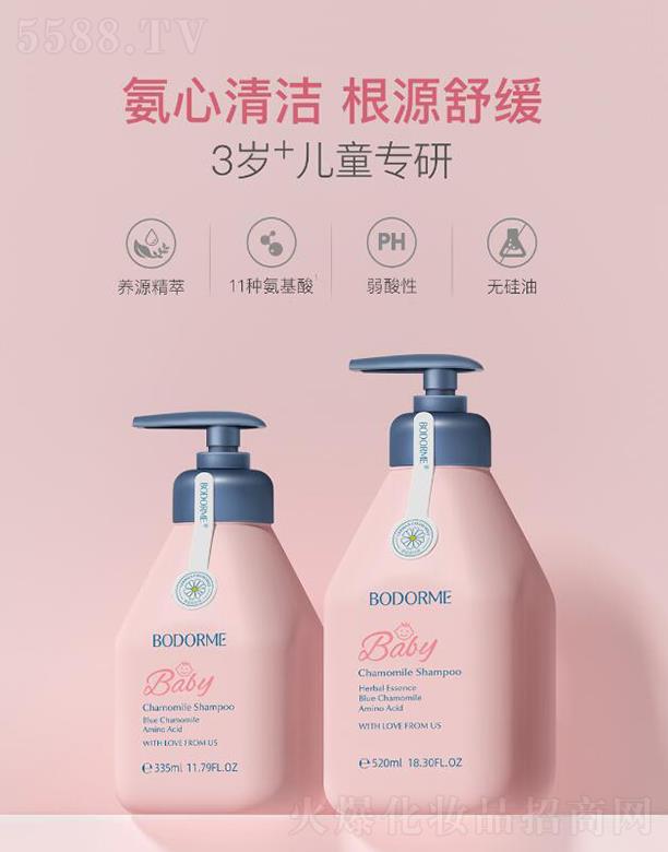 ؐ������ͯϴ�l(f��)ˮ  ����3-15����  혻��o�I   �������д�ͯϴ�^��Ů��