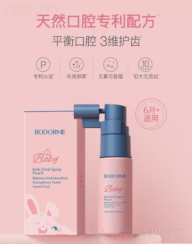 ؐ������ͯ��ǻ�坍���F  �����o�X����  �־����F�{��(ji��)��ǻ���¹���