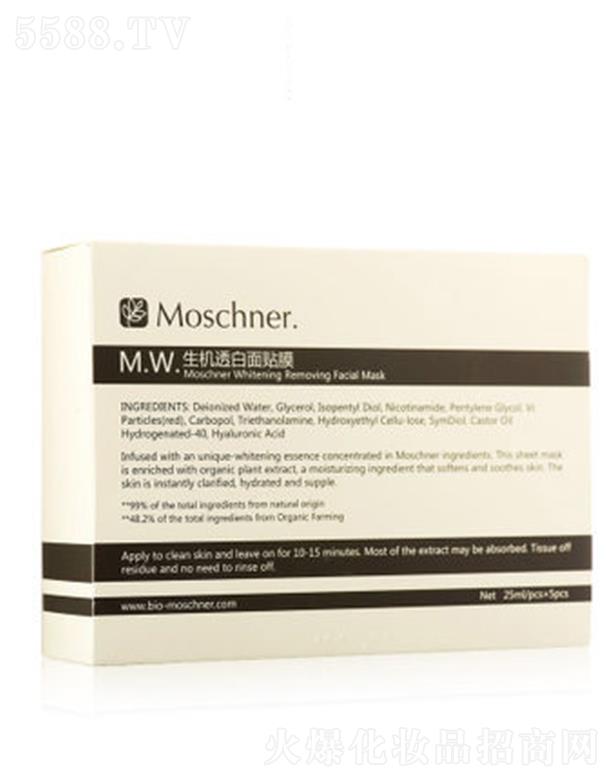 Īʩ���C(j��)͸�����NĤ 25ml/pic���w�̝�M