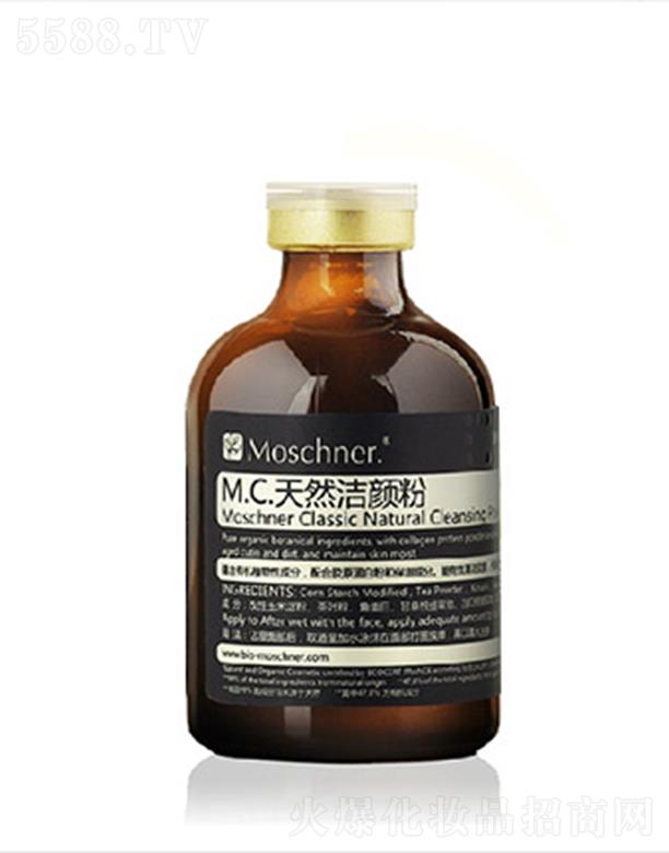 Īʩ��Ȼ��� 35g����坍ܛ�����|(zh��)