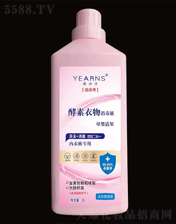 �ŝ�(r��n)Ԋ(sh��)������������Һ����ʾ����ͣ� 2L��(n��i)��ѝ����