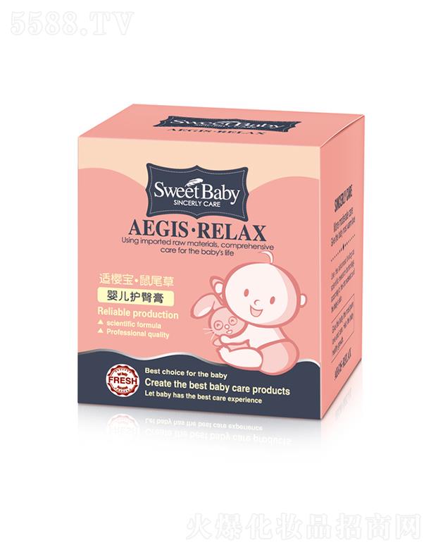 �m�ь���β�݋냺�o�θ� 50g�p����o�������۵ļ��w���o���۵��β�