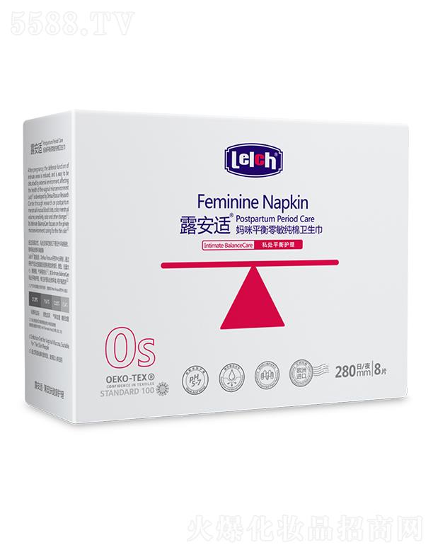 ¶���m����ƽ�����������l(w��i)���� 280mm 8Ƭƽ���o(h��)�� ��������