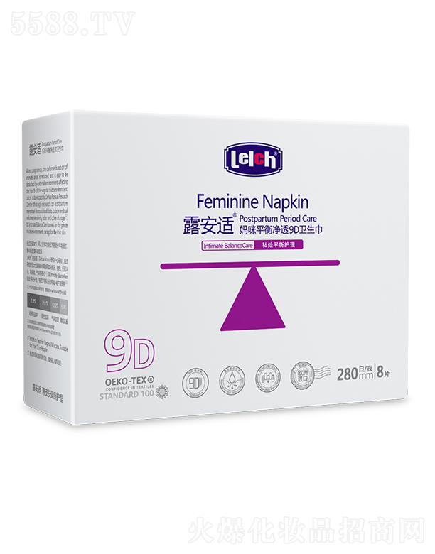 ¶���m����ƽ���͸9D�l(w��i)���� 280mm 8Ƭ ƽ���o(h��)�� ��͸����