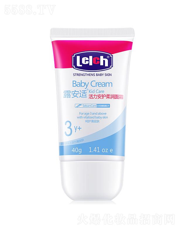 ¶���m�������o(h��)�᝙(r��n)��˪ 40g ���o(h��)���B(y��ng) �澏���m