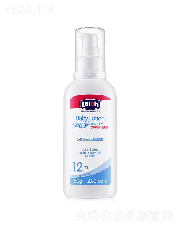 ¶���m���۰��o���w¶ 80g ���o���B(y��ng) ƽ�ᱣ��