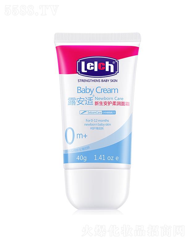 ¶���m�������o(h��)�᝙��˪ 40g �LЧ���� �澏�ɰW