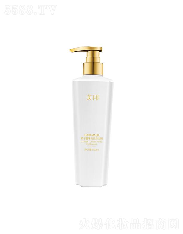 ܽӡ�~(y��)���u�݌�����l(f��)Ĥ  ����΢�Ҽ��g(sh��)  ˮ��(r��n)���B(y��ng)   ����ë���o(h��)�l(f��)��500ml