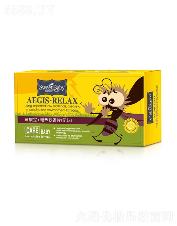 �m�ь�늟�����Ƭ(�oζ) 30ƬЧ�(q��)�÷�ֹ���x���˵��̔_