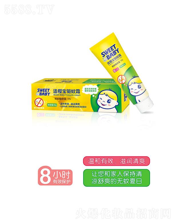 �m�ь��냺���˪ 30g �����ˬʹ�ú���ˬ����ā