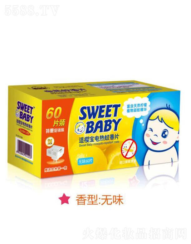 �m�ь�늟�����Ƭ���N�b60Ƭ����(�oζ) �A�����x���˵��̔_