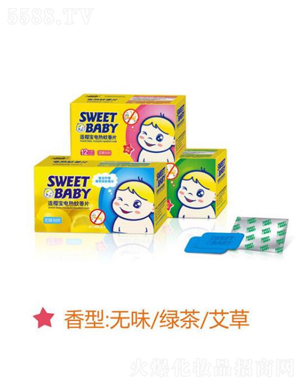 �m�ь�늟�����Ƭ���oζ/����/���ݣ� 30Ƭ��Ч�(q��)���A(y��)�����x���˵��̔_