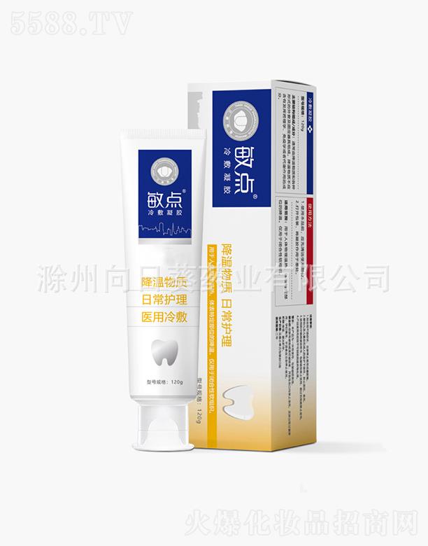 ���c(di��n)�����Ч����  �o(h��)�l���X 100g