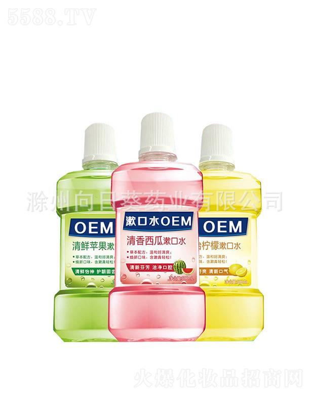 ���տ�����̖(h��o)����Һ  ���ʱ���  ��ˬ  �־�����ˮ