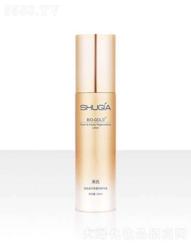 ���ϻ��Խ������۝����A�� 150ml�o�¼��w�վoë��