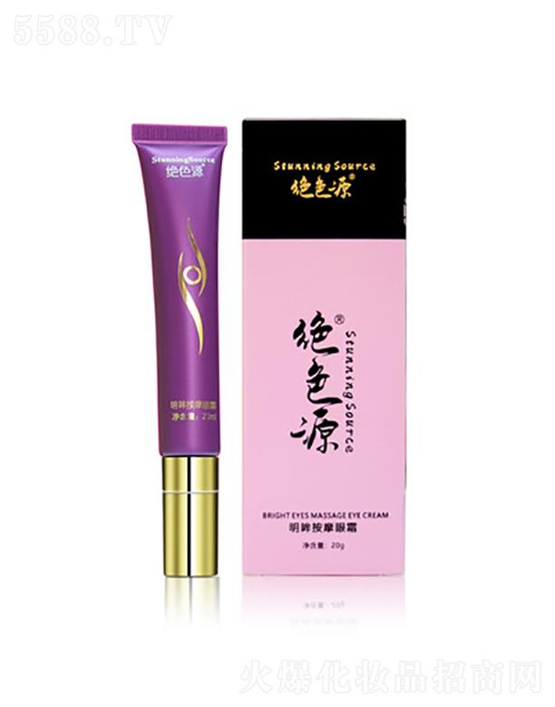 �^ɫԴ���ۼ��y�����aˮ��˪  �o��С�ٶ�   ��Ħ��˪��