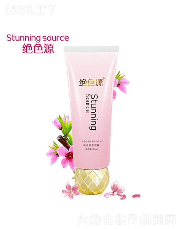 �^ɫԴ�ݱ���˥���ر����aˮ�˅���Ĥ  �o�������wɫ   ͿĨ��Ĥ