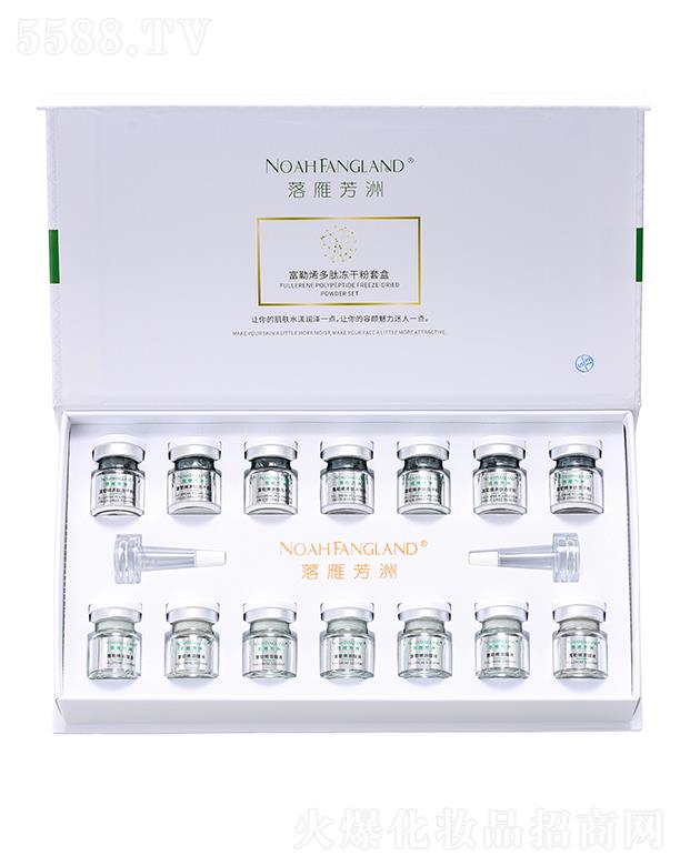 ���㷼�޸���ϩ���ă��ɷ��׺� ׌��ļ��wˮ����(r��n)��һ�c(di��n)