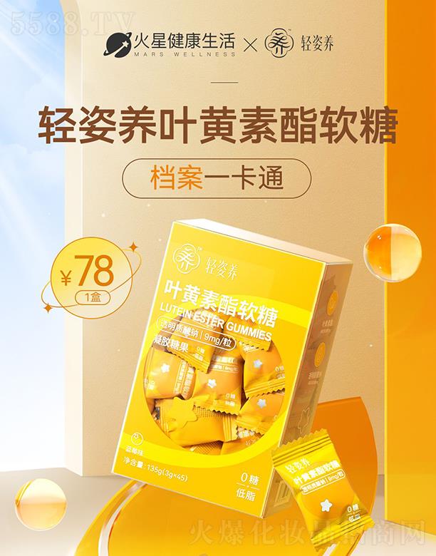 �p���B(y��ng)�~�S����ܛ�� 135g��(y��u)���۾�����