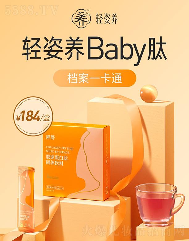 �p���B(y��ng)�zԭ���׹��w��� 15�l�b67.5g(4.5gx15�� ���چ�����������