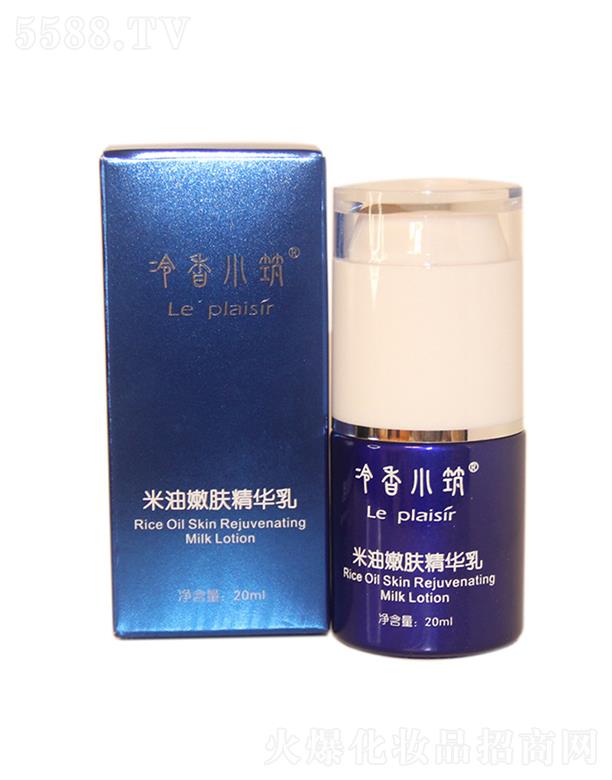 ����С���������ˮ��  �ЋD������Һ����ˮ���A�� �aˮ�������o(h��)   20ml