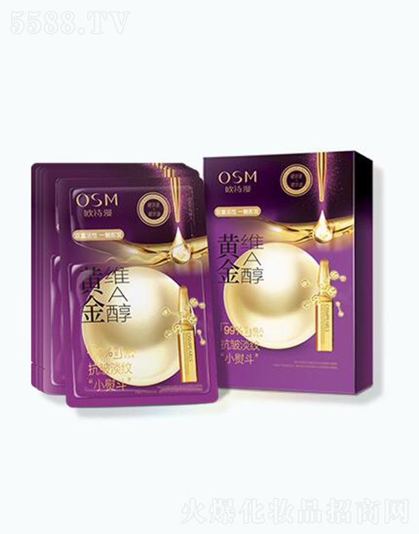 �WԊ�������S��SA����Ĥ ��25ml+5ml*5)��ӯ���w�o��ƽ��