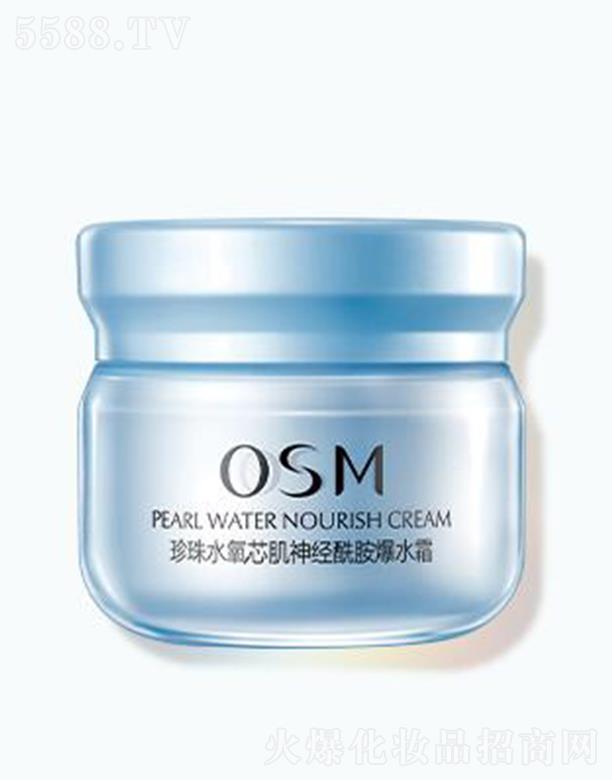 �WԊ(sh��)������ˮ��о����(j��ng)������ˮ˪ 50g�������o(h��)�B(y��ng)���Ử�r��