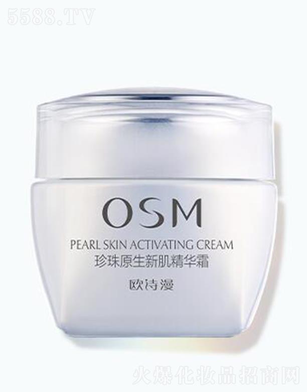 �WԊ������ԭ���¼����A˪ 50gͿĨ�g���o���ۼ��w�x��ԭ���¼�