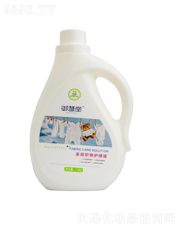 �����ö�Ч�����o(h��)��Һ   1.5kg