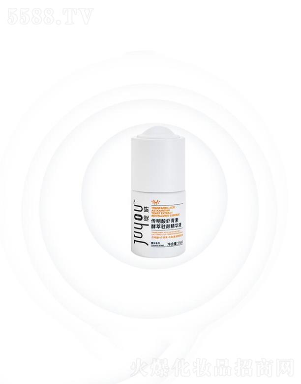 �`���������r�����v��AҺ  15ml  �����w�|