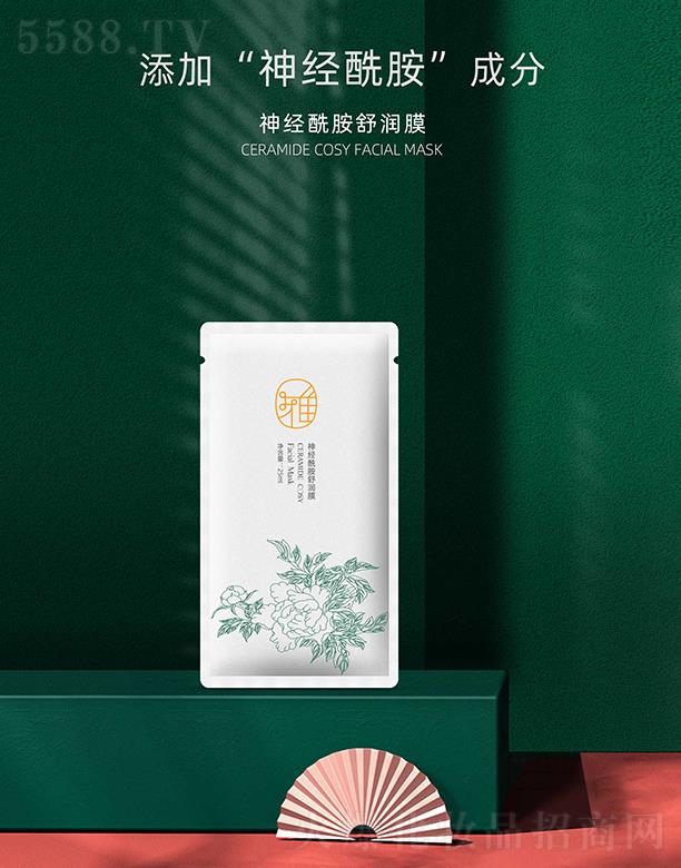 �w��Դ��(j��ng)�����杙Ĥ 25ml�aˮ������o���w