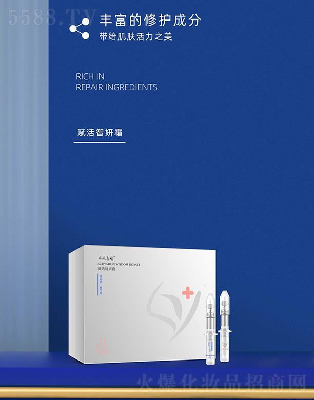 ��ʩ�����x�������� ���o���w����֮��