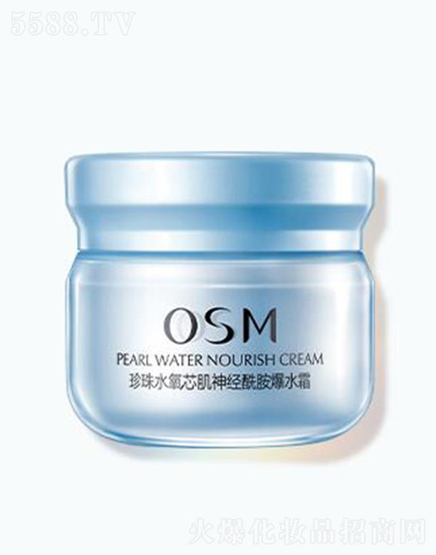 �WԊ������ˮ��о����(j��ng)������ˮ˪ 50g�x�輡�w�������o(h��)�B(y��ng)���Ử�r��