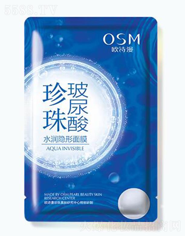 �WԊ�����鲣����ˮ��(r��n)�[����Ĥ 25ml*28 �c(di��n)�����wˮ��(r��n)���