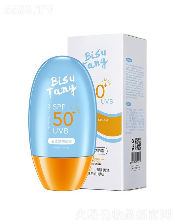 �����÷���˪  52g���x˪�����⾀��ˮ������ˬ