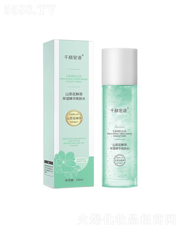 ǧ����Zɽ�軨ˬ�wˮ �aˮ�������o(h��)�wˮ���w���wˮ����