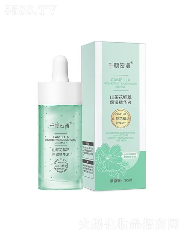 ǧ����Zɽ�軨���AҺ�aˮ����  �沿���A�������y���w�o�w