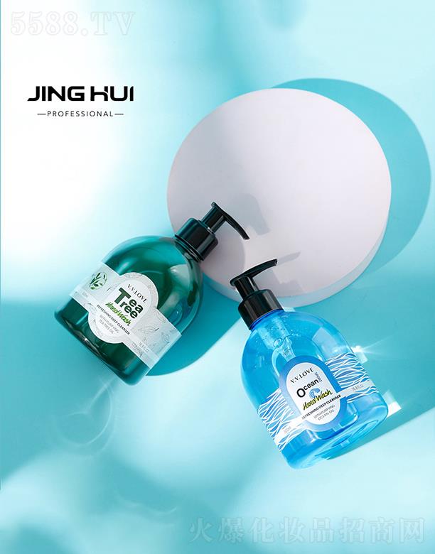 Fourplus��ĭ���û���ϴ��Һ ˮϴ�坍�̝����Q500MLϴ��Һ