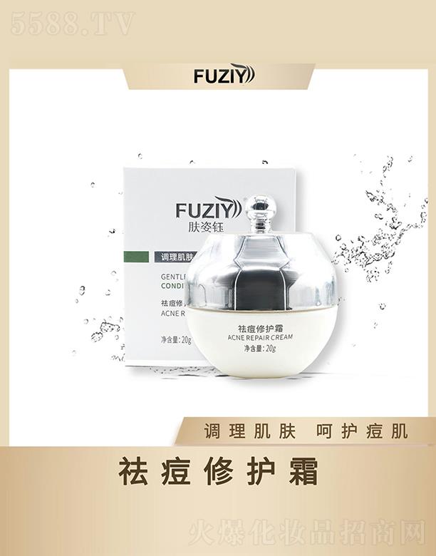 �w�������o(h��)˪ 20g�{(di��o)�����w���o(h��)����