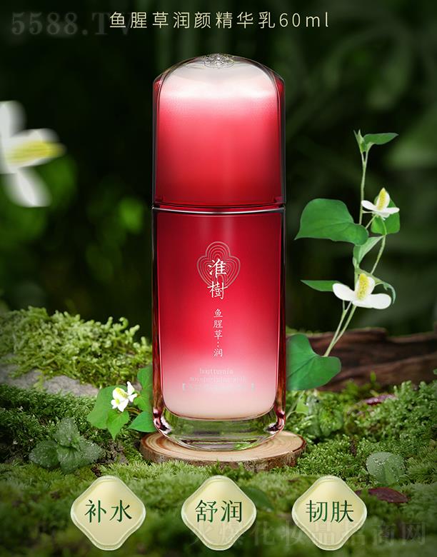 ����(sh��)�~(y��)�Ȳݝ�(r��n)��A�� 60ml �杙(r��n)�a(b��)ˮ �̝�(r��n)����