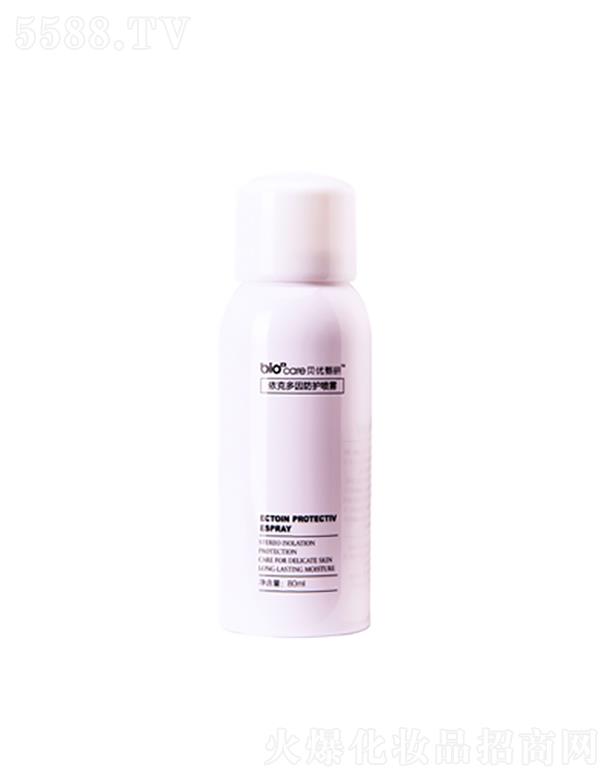 ؐ��(y��u)�������˶�����o���F  80ml  �ޏ�Ƥ�w