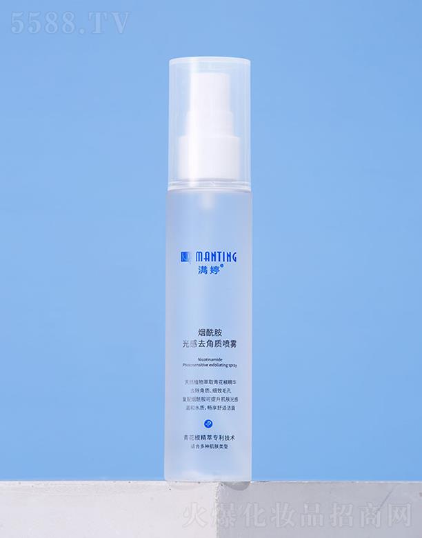 �M�ß��������ȥ���|(zh��)���F 80ml�坍���|(zh��)���߽��|(zh��)�۹�