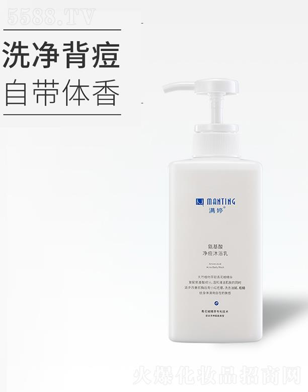 �M�ð����������ԡ�� 450ml�坍���͜غ����w