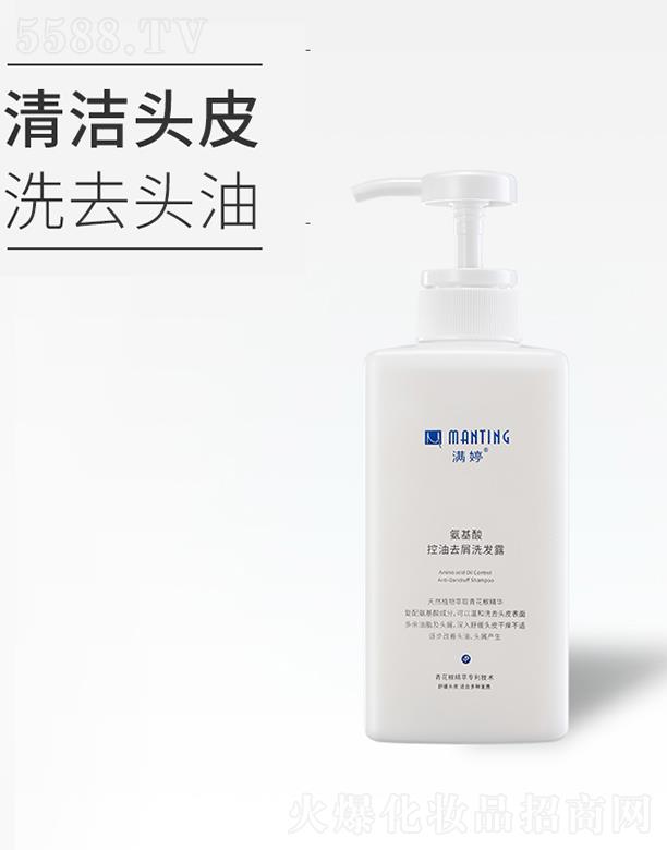 �M�ð��������ȥмϴ�l(f��)�� 450mlϴȥ�^мϴȥ��֬