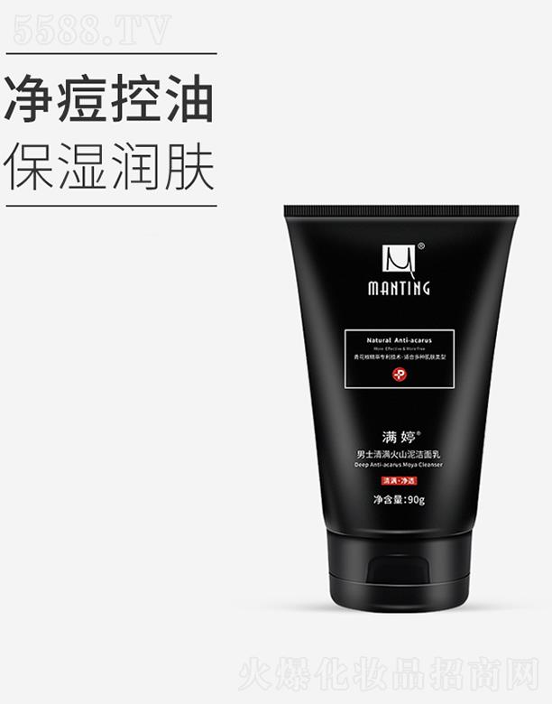 �M����ʿ������ɽ�������� ����坍����(r��n)�w