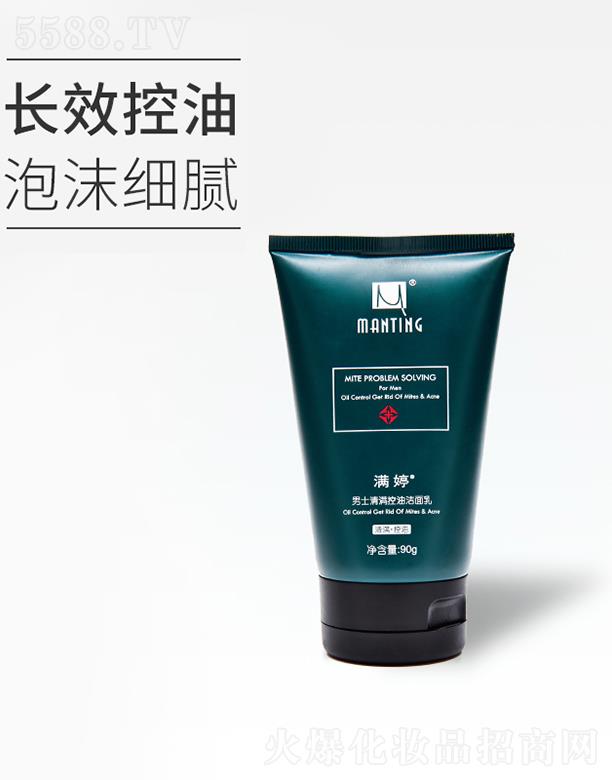 �M����ʿ��M���͝����� ��͸��ˬ�������w