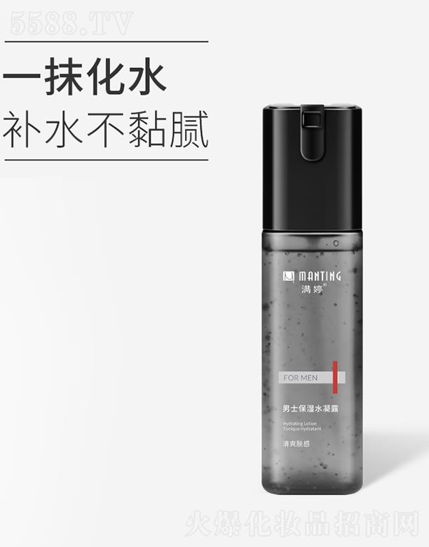 �M����ʿ����ˮ��¶����ˬ�w�У�120ml���a(b��)ˮ���ā����(r��n)�w